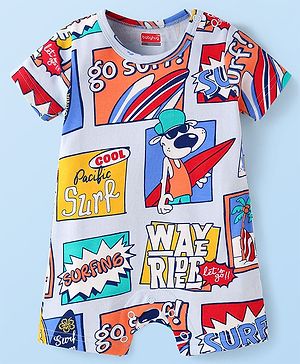 Babyhug Interlock Knit Half Sleeves Romper With Animal & Beach Theme Print - White