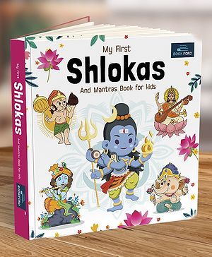 My First Shlokas and Mantras...