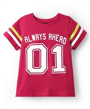 Pine Kids Cotton Knit Half Sleeves T-Shirt with Text Print & Tape Detailing - Red