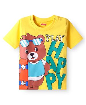 Babyhug Cotton Knit Half Sleeves T-Shirt Animal Print - Yellow