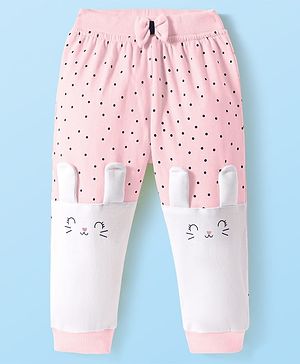 Babyhug Terry Knit  Full Length Lounge Pants With Polka Dots & Bunny Applique - Pink & White