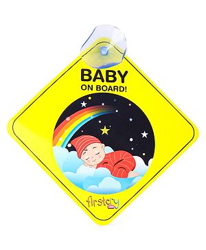 Babyhug Baby On Board Sign - Yellow