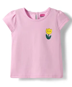 Babyhug
                              Cotton Knit Half Sleeves T-Shirt with with
                              Floral Print - Pink