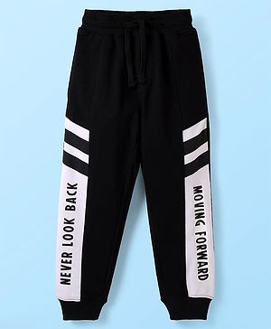 Pine Kids Cotton Knit Full Length Striped Lounge Pant - Black