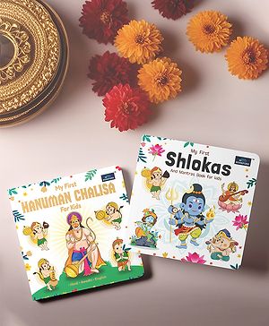 My First Shlokas and Mantras,...