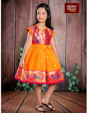 Bhartiya Paridhan Silk Woven Frill
                              Sleeves Plated Ethnic Dress With Peacock
                              Embroidery - Yellow