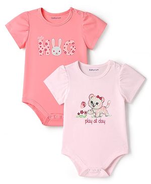 Babyoye 100% Cotton Interlock...