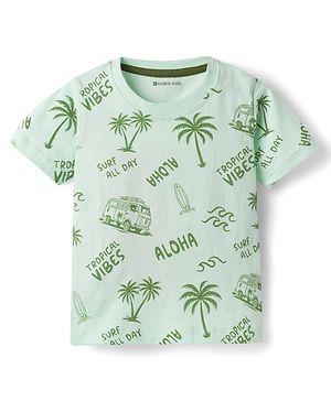 Kookie Kids 100% Cotton Knit...