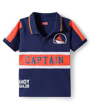 Babyhug Cotton Knit Half Sleeves Cut & Sew Polo T-Shirt with Nautical Theme Print - Navy Blue