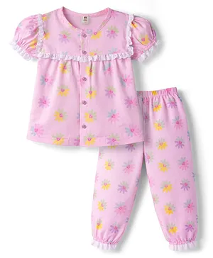 ToffyHouse Single Jersey Knit Half Sleeves Floral Printed Co-Ords Top & Pyjama Night Suit - Baby Pink