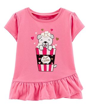 Carters Glitter Pup Corn...