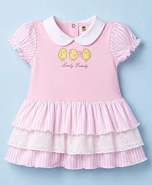 ToffyHouse Cotton Knit One Piece
                                  Dresses/Frocks Half Sleeves Peter Pan
                                  Collar Striped with Graphic Print PINK
                                  0-1 Month
