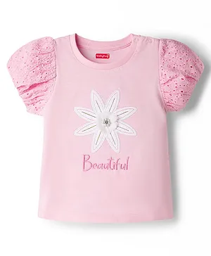 Babyhug Cotton Knit T-Shirt with
                              Graphics, Schiffli and Embroidery
                              Detailing Pink 6-9 Months