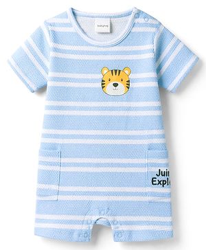 Babyhug 100% Cotton Knit Half Sleeves Striped Romper with Tiger Print - Multicolor