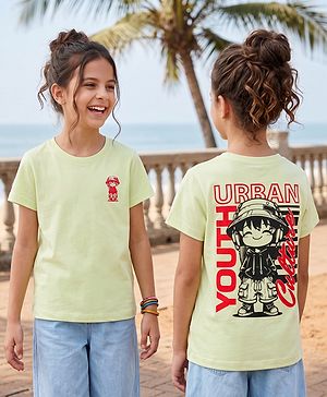 Pine Kids Cotton Knit T-Shirts Half Sleeves Round Neck White 4-5 Years