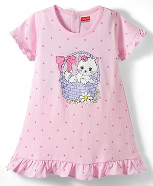 Babyhug Cotton Knit Half ...