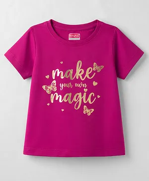 Babyhug Cotton Knit T-Shirt Half
                              Sleeves Round Neck Foil Detailing Multi
                              Color 6-9 Months