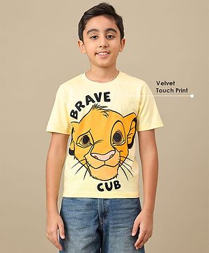 Kidsville Cotton Knit The Lion...