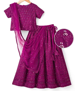 Pine Kids Woven Half Sleeves Lehenga
                              Choli Set with Sequin Detailing &
                              Dupatta - Violet