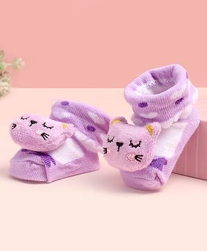 Cute Walk by Babyhug Ankle Length Socks Shoes With Applique - Multicolor