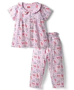 Babyhug Cotton Knit Half Sleeves
                              Animal Printed Co-Ords Top & Pyjama
                              Night Suit - Light Pink