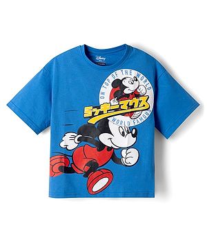 Pine Kids Disney Cotton Knit T-Shirt with Mickey Mouse Graphic Half Sleeves Round Neck Royal Blue 4-5 Years
