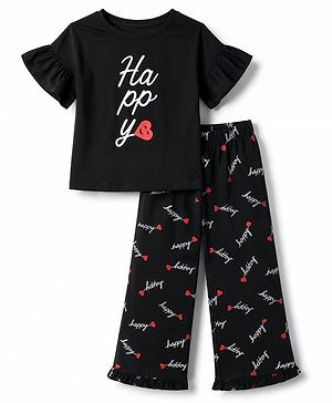 Pine Kids Cotton Knit Half Sleeves Text Printed T-Shirt & Pajama Night Suit - Black