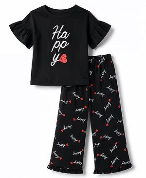 Pine Kids Cotton Knit Half Sleeves Text Printed T-Shirt & Pajama Night Suit - Black