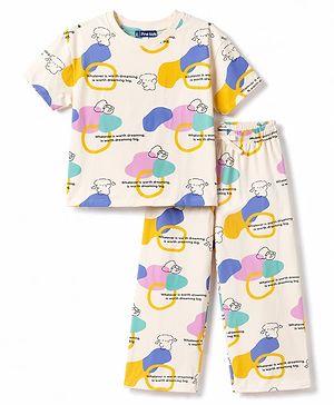 Pine Kids Cotton Knit Half Sleeves T-Shirt & Pyjama Co Ords Night Suit Text Print - Yellow