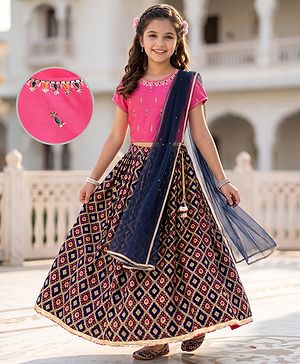 Pine Kids Woven Lehenga Choli & Dupatta with Half Sleeves and Floral Embroidery - Pink