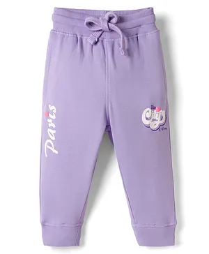 Doreme
                              Single Jersey Knit Full Length Text
                              Printed Lounge Pant - Mauve