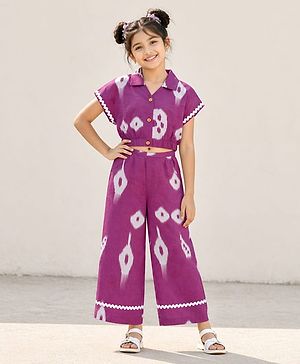 The Magic Wand Cambric Woven...