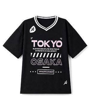 Pine Active Cotton Knit Half Sleeves T-Shirt With Text Print - Black