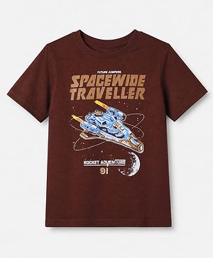 Pine Kids 100% Cotton Knit T-Shirt with Half Sleeves and Spaceship Print - Brown
