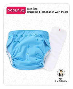 Babyhug Free Size Reusable Cloth Diaper With Insert - Blue (Button Color May Vary)