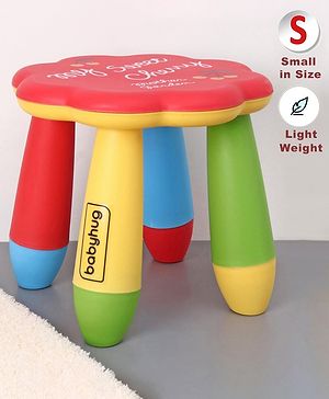 Babyhug Lightweight Small Size Kids Stool Cherry Print - Red Multicolor| Easy to Assemble| Step Stool| Bathroom Stool| Indoor & Outdoor Use