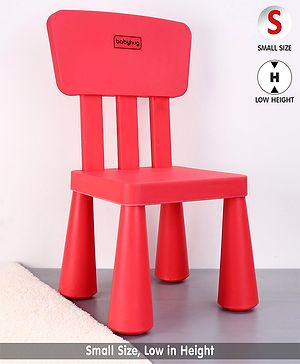 Babyhug Lightweight Chair with Comfortable Back Rest  Red| Lightweight| Durable Built| Indoor & Outdoor Use| Easy to Assemble