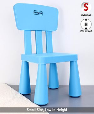 Babyhug Lightweight Chair with Comfortable Back Rest  Blue| Lightweight| Durable Built| Indoor & Outdoor Use| Easy to Assemble
