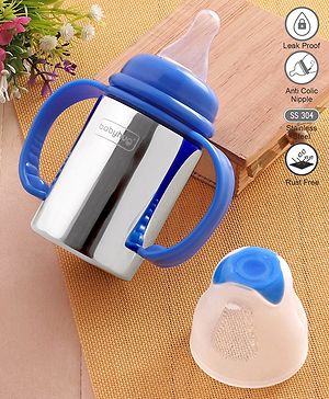 Babyhug Stainless Steel Feeding Bottle with Twin Handles, Blue  150ml| Anti-Colic Nipple | BPA-Free | Rust Free | Food Grade | Babyhug Stainless Steel Feeding Bottle with Twin Handles, Blue  150ml| Anti-Colic Nipple | BPA-Free | Rust Free | Food Grade |