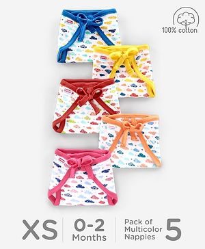 Babyhug Interlock Cloth Nappy Set of 5 Extra Small - Cloud Print