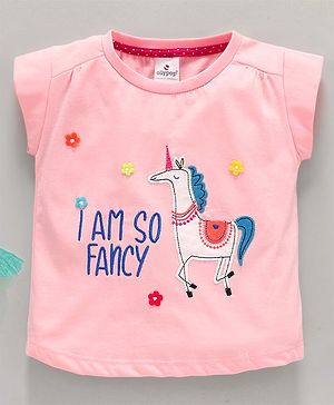 the first years sure comfort deluxe