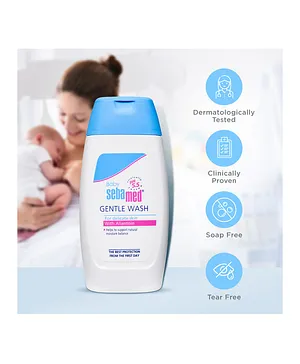 Sebamed Baby Wash Extra Soft - 200 ml (Packaging May Vary)