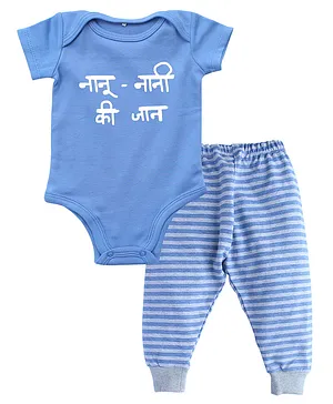 Kadam Baby Short Sleeves Nanu Nani Ki Jaan Printed Onesie With Lounge Pants - Blue