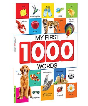 Wonder House Books My First...