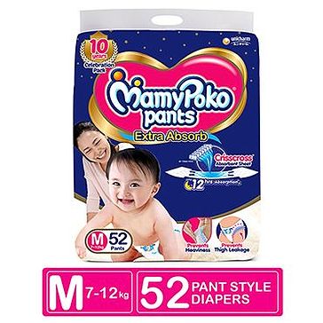 mamy poko pants xxl 52 price