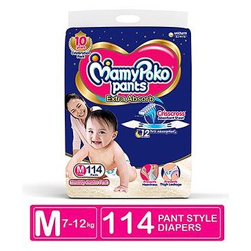 firstcry diaper