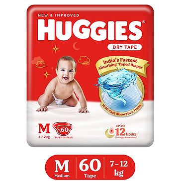 himalaya taped diapers