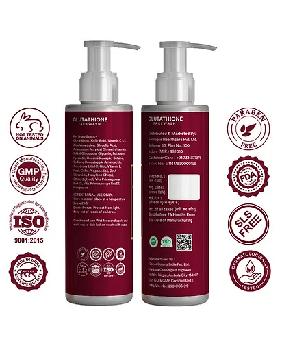 Simply Herbal Glutathione Face Wash Pigmentation Face Wash Facewash with Vitamin C E Kojic Acid Glowing Skin Oil Control Cleansing Face Wash Hydrates 100ml Online in India, Buy at Best Price from