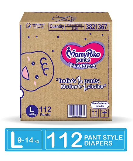 MamyPoko Extra Absorb Pant Style Diapers Large - 112 Pieces