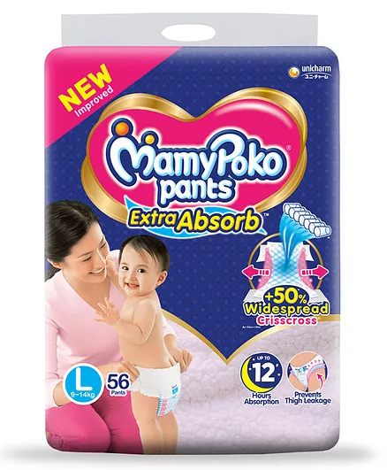 MamyPoko Extra Absorb Pant Style Diapers Large - 56 Pieces